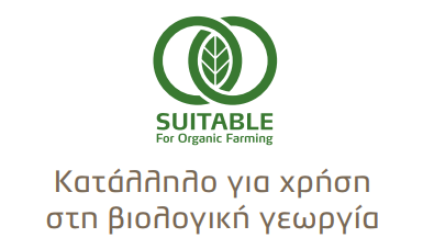 &kappa;&alpha;&tau;ά&lambda;&lambda;&eta;&lambda;&omicron; &gamma;&iota;&alpha; &beta;&iota;&omicron;&lambda;&omicron;&gamma;&iota;&kappa;ή &gamma;&epsilon;&omega;&rho;&gamma;ί&alpha;